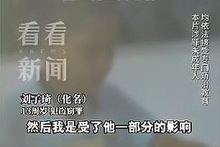 五大联赛仅曼联和斯图加特还无平局，后者今晚迎战榜首勒沃库森