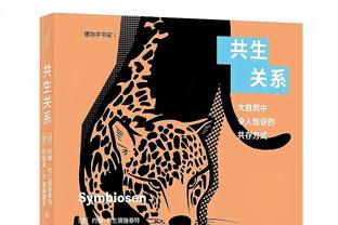 「危机」阿森纳足总杯出局，各赛事3连败，最近7场只赢1场……