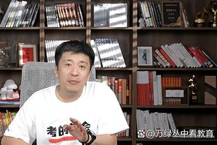 188体育直播比分截图4