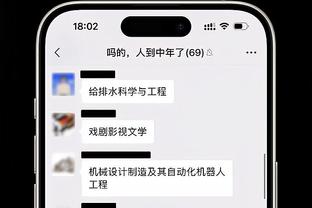 博主：U16国足将前往德国与勒沃库森等职业梯队学习和对抗