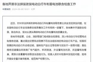 反超2分！篮网第三节打出14-6攻击波打停湖人