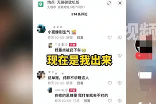 手感不佳！塔图姆：想对比赛产生影响 不是只有得分才能做到