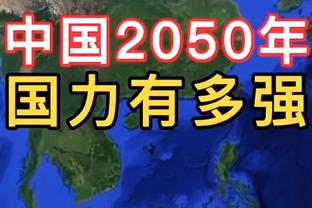 波波维奇：我们对文班不会揠苗助长 他很愿意去学习