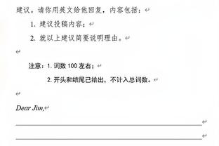 德转列尤文&罗马最佳阵：基耶萨领衔尤文7人，迪巴拉&卢卡库在列