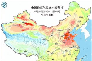 开云官网网址截图4