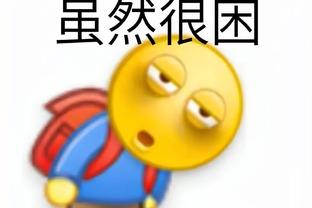 华体会综合体育馆截图2