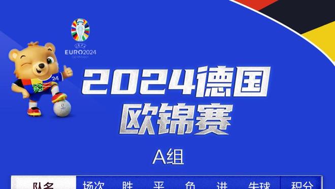 奥纳纳谈曼联球员最佳构成：C罗的心态、伊布的射门、小贝的右脚