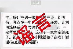 开云官网入口下载地址查询截图4