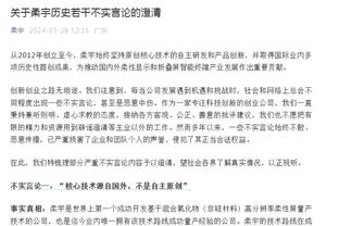 加纳乔本场数据：2次射门均射偏，7次对抗1次成功，评分6.3分