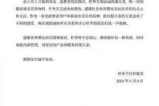 记者：梅西姆巴佩进入FIFA最佳候选是胡评，我会选德布劳内劳塔罗