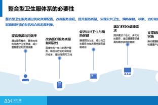 全尤文：桑德罗可能在明年1月解约离开尤文，桑托斯开出两年合同